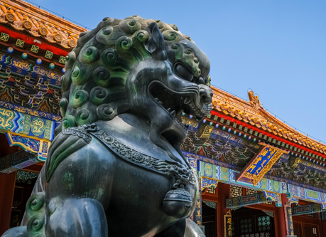 Temple with lion in Beijing, China